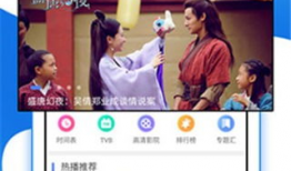 在线视频免费播放,揭秘在线视频免费播放的奥秘