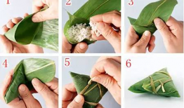 怎么包粽子视频,轻松学会传统包粽技艺
