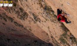 攀岩视频,攀岩视频中的惊险瞬间与毅力展现